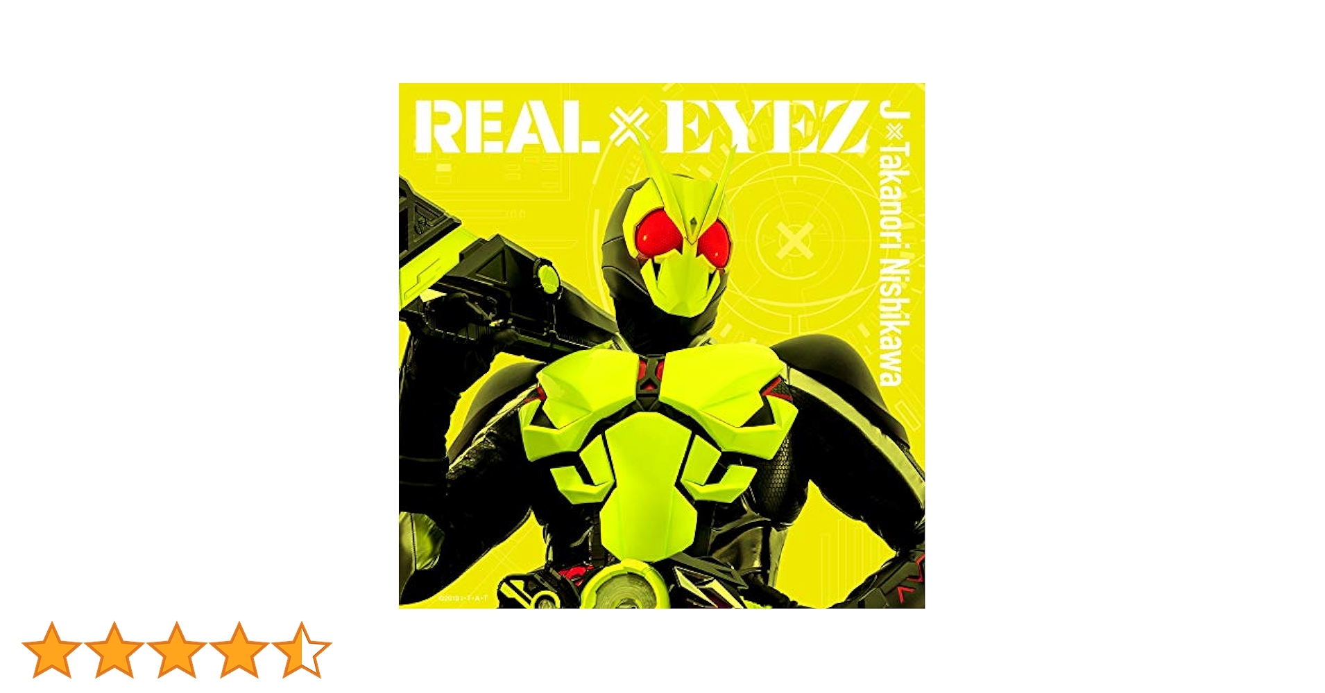 Amazon.co.jp: REAL×EYEZ(CD): ミュージック